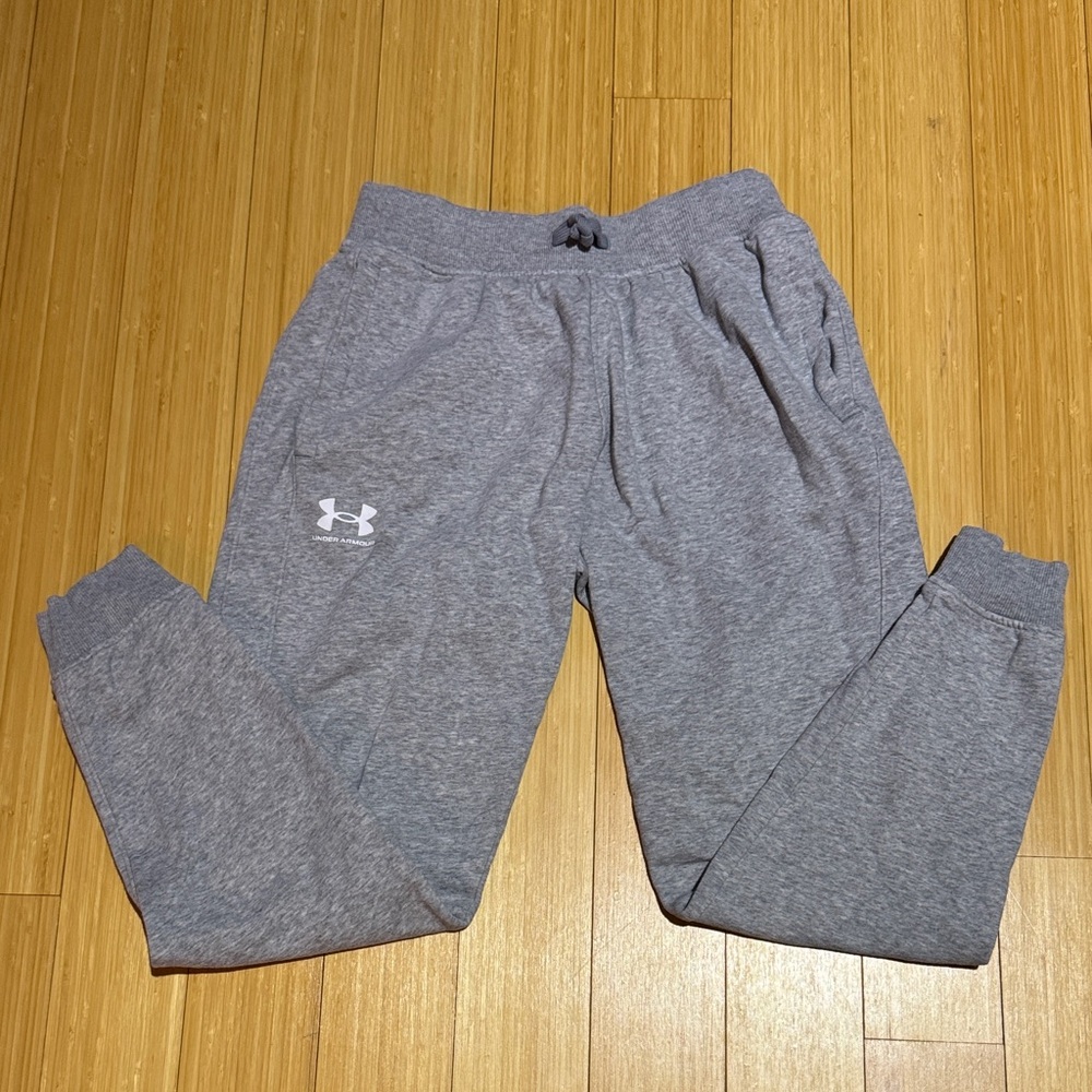 Under Armour Heather Gray Sweatpants